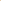 White Beeswax