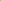 Citronella Fragrance