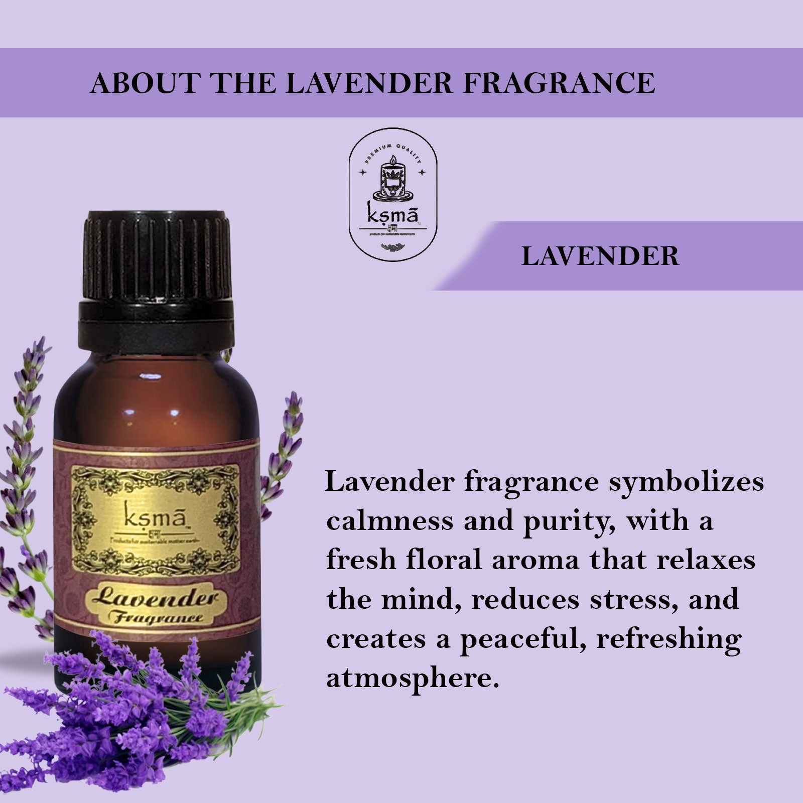 Lavender Fragrance